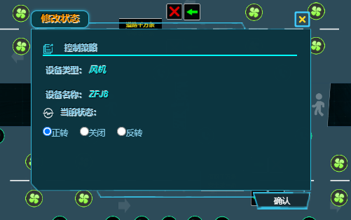 物联网智能终端设备