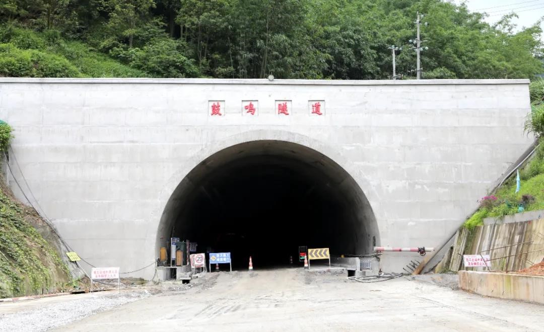 用能案例