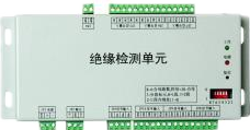 电缆绝缘采集单位